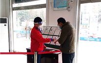 “众志成城，共克时艰”冬日虽寒 温暖常在