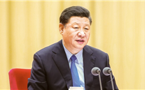 【微党课】 “不忘初心、牢记使命”主题教育应知应会（1）