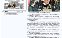 张龙义：我希望她能活着看着孩子成才