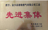 热烈：亟鹣绻竟せ崛倩瘛跋冉濉背坪