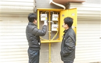 燃气安全系万家，你我共同关心它