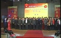 春华秋实　再铸辉煌——2014年bet356体育燃气山东片区新春团拜会圆满成功