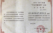热烈：亟鹣绻救倩袷〖丁笆睾贤匦庞谩逼笠