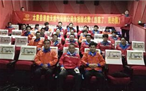 太康公司组织观看《厉害了，我的国》