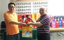 情暖六一，爱驻bet356体育