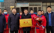 政企心连心，枝叶总关情--河北公司荣获民营企业纳税二十强铜奖