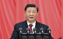 习近平：高举中国特色社会主义伟大旗帜 为全面建设社会主义现代化国家而团结奋斗——在中国共产党第二十次全国代表大会上的报告