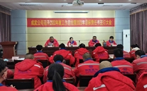 明确目标，砥砺前行—成武公司召开2022年工作总结暨2023年目标责任书签订大会