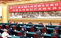 习近平：新时代党和人民奋进的必由之路