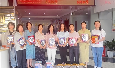bet356体育集团开展“童心同行 礼暖六一”慰问活动